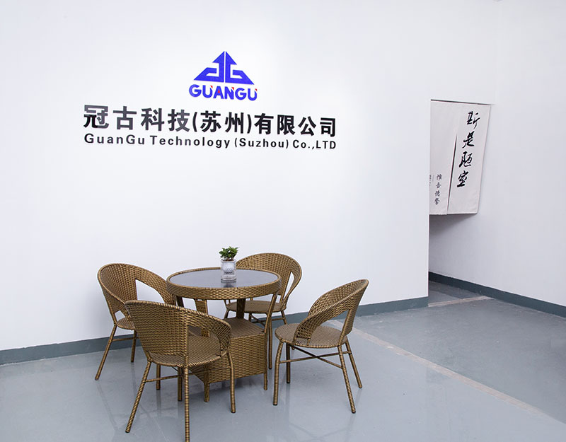 NorwayCompany - Guangu Technology